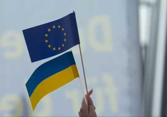 Spotkanie online – Ukraina jako państwo kandydujące do członkostwaw Unii Europejskiej – Aspekty polityczne i prawne w świetle agresji Rosji